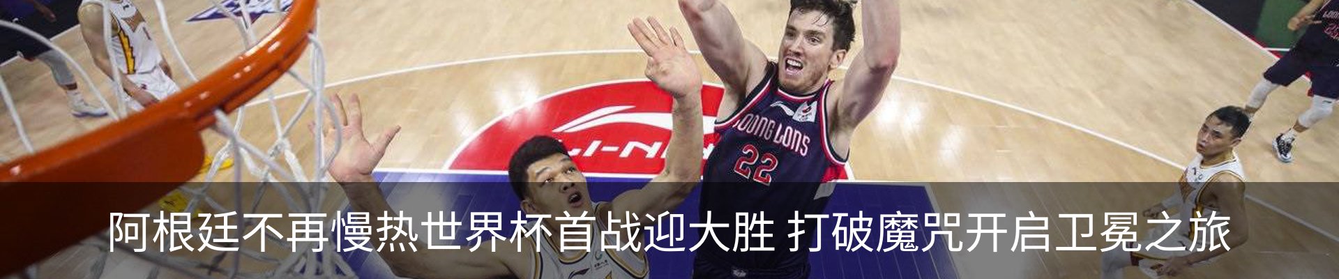 热点资讯